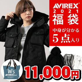 楽天市場 福袋 人気ランキング1位 売れ筋商品 楽天市場 福袋 人気ランキング1位 売れ筋商品